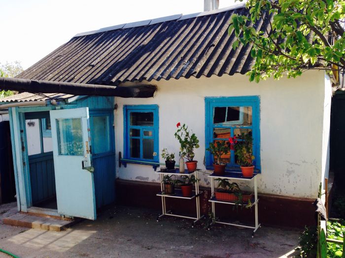 Где В Крыму Недорогое Жилье Купить